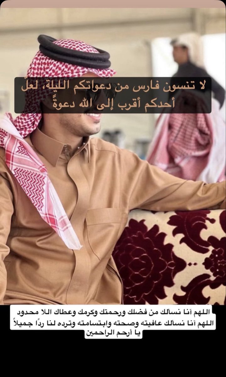 #ليله_٢٣ 
#رمضان 
اللهمَّ إن كانت هذه الليلة ليلة القدر، قدّر لنا كل خير، واجعلنا ممن عفوت عنهم، وغفرت لهم، وجعلت لهم نعيماً لا ينفد، وقرّة عينٍ لا تنقطع في الدنيا والآخرة، وأغنيتهم من واسع فضلك عمَّن سواك.