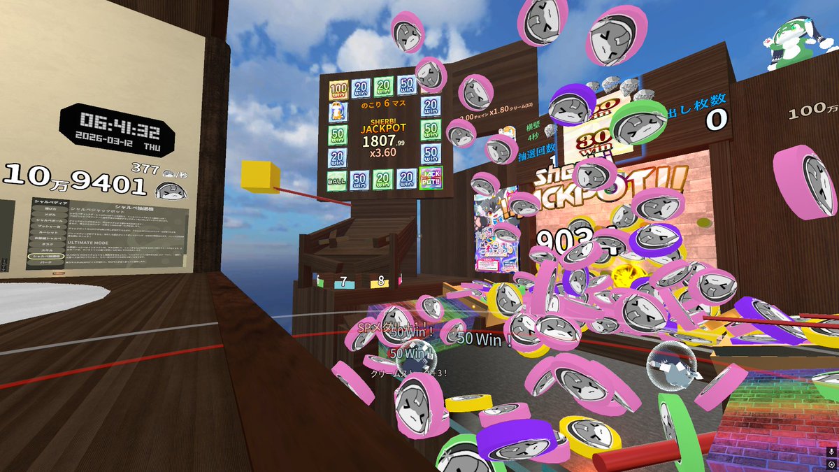 ushidagekora's tweet photo. やべーvrchatのvrとchatないワールドおもしろい https://t.co/rKimJxjz3S