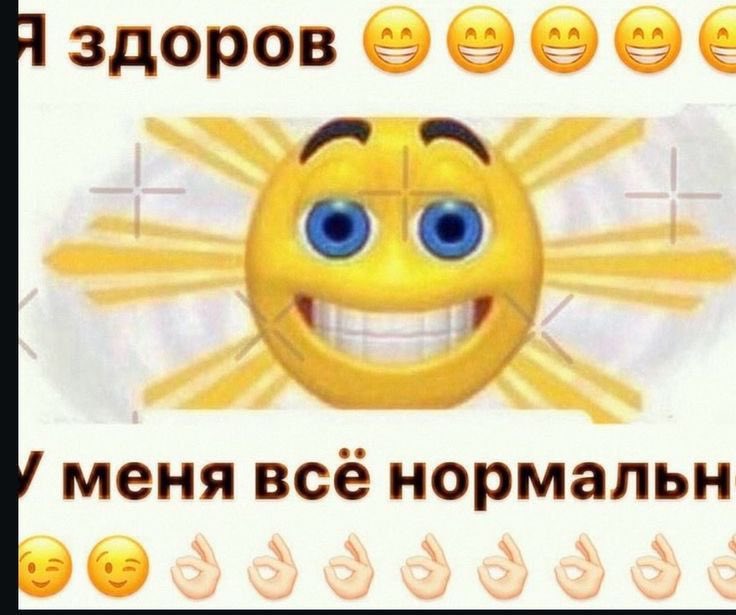 emae tweet media
