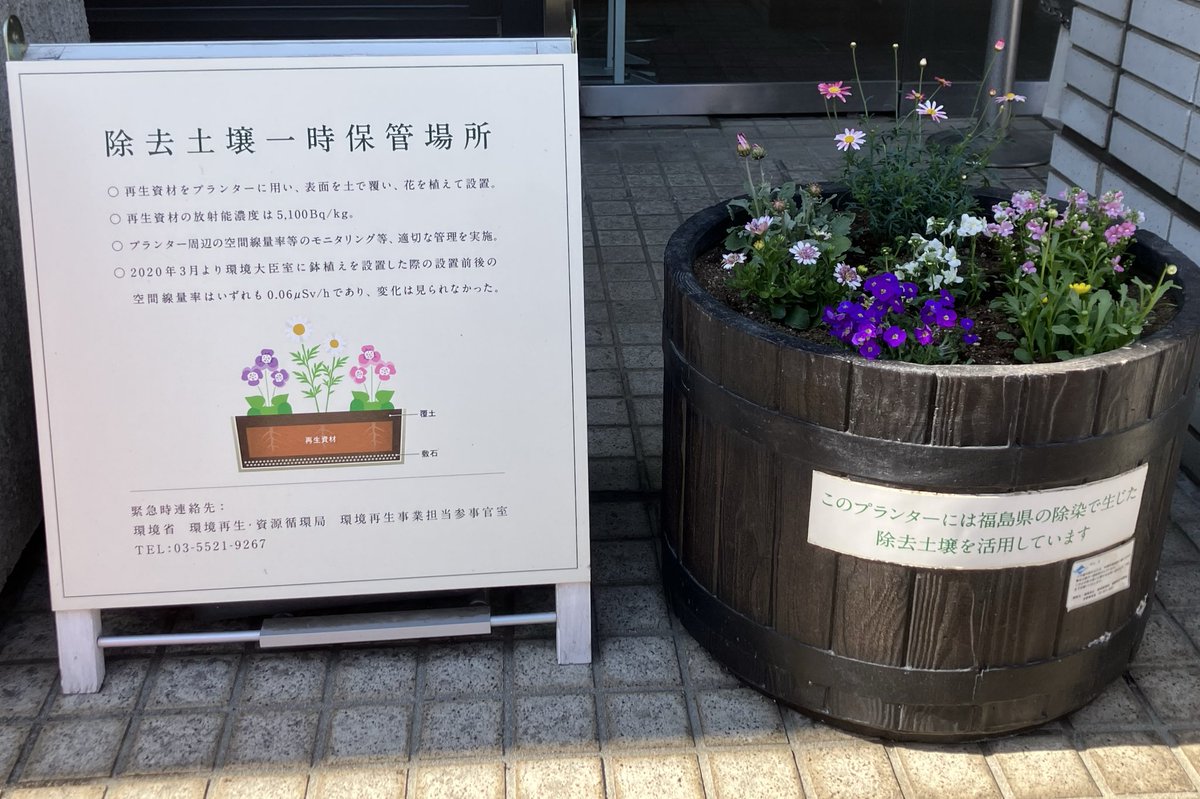 深野 祐也 tweet media