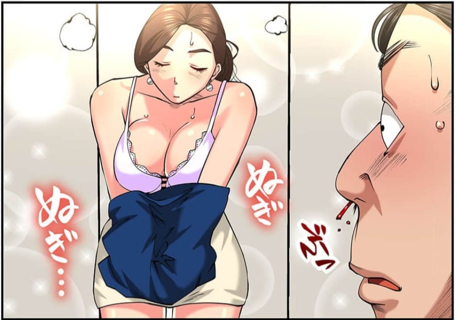 ゆる妻～里香さんはスキだらけのエロシーン13