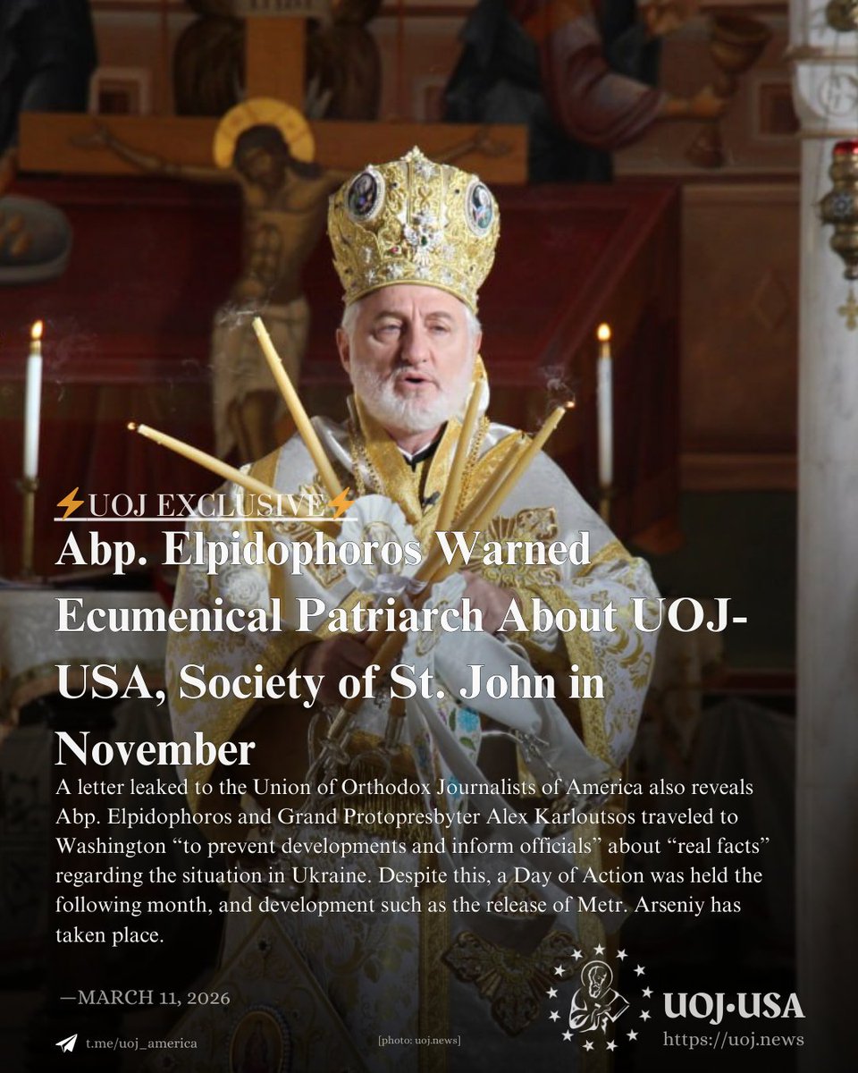 UOJ - America tweet media