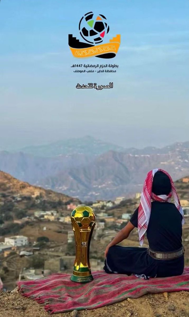 نرجس المالكي tweet media