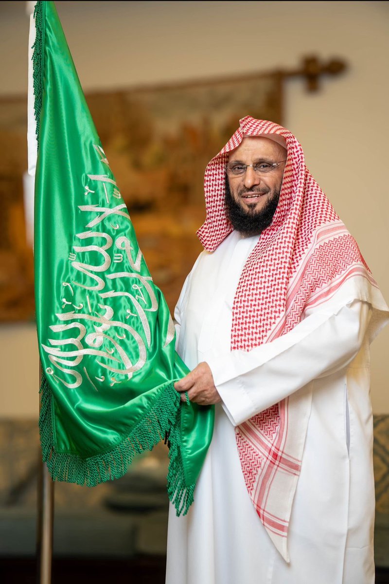 د. عائض القرني tweet media