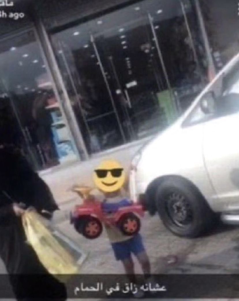 عبدالله tweet media