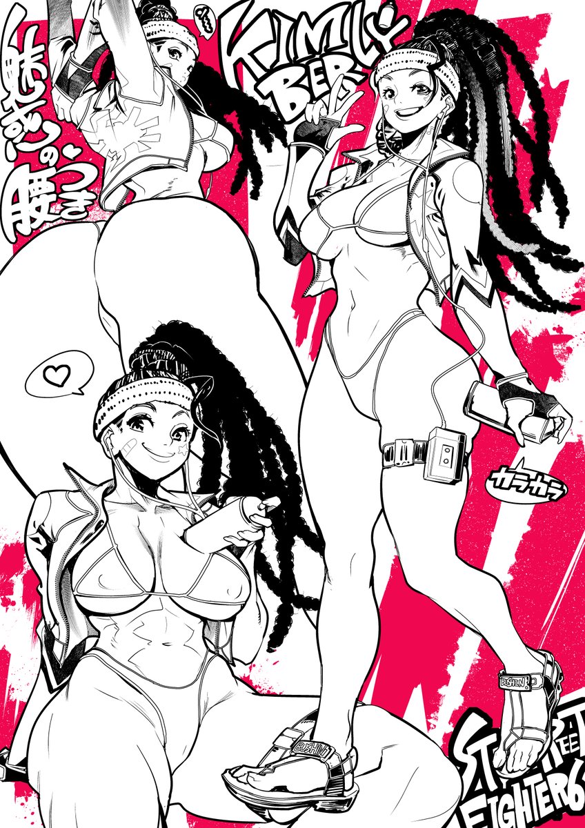 【SKEB進捗】…あと仕上げたら終わりです。もうしばらくお待ち下さい😌 