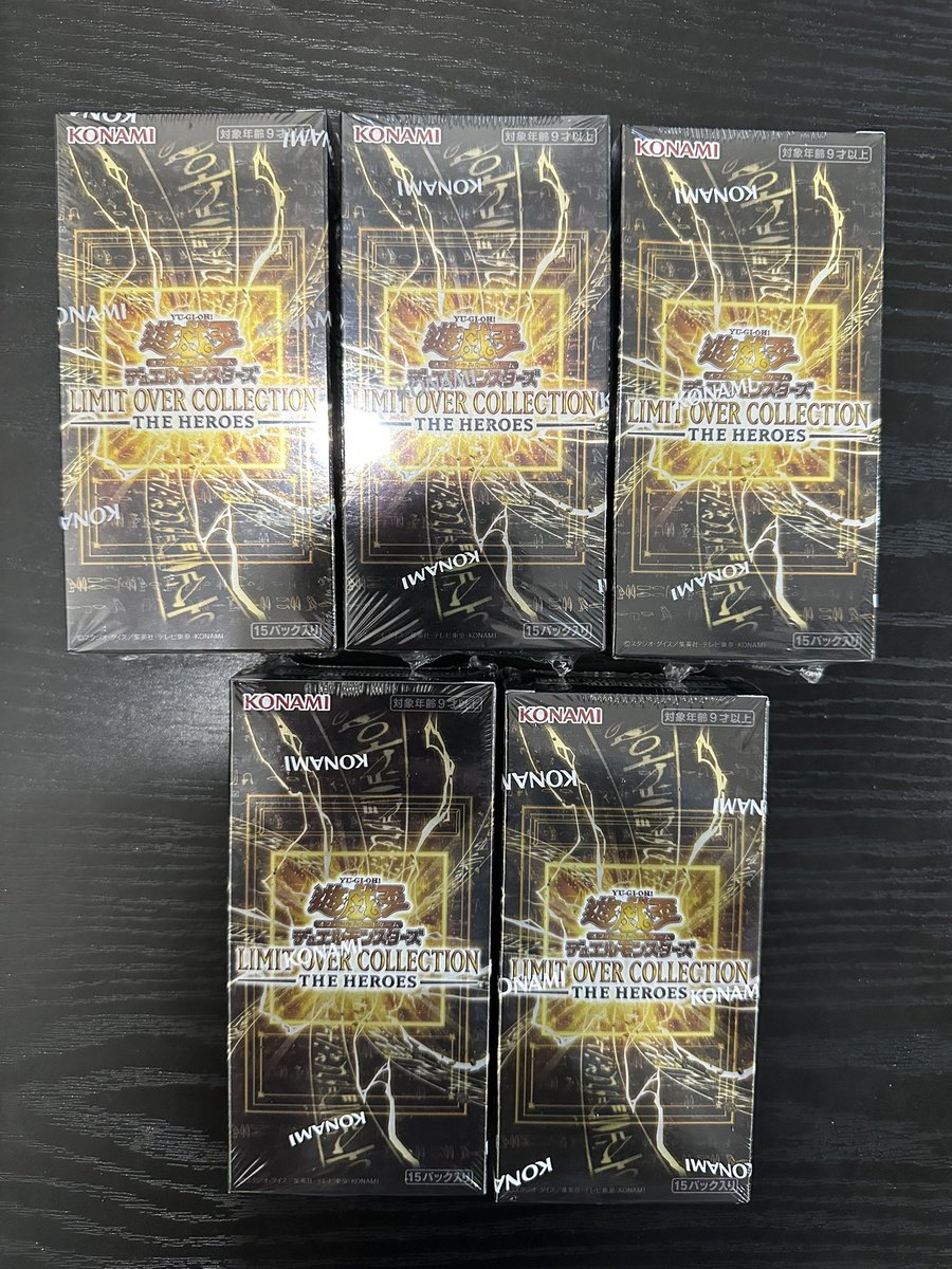 The Wizard tweet media