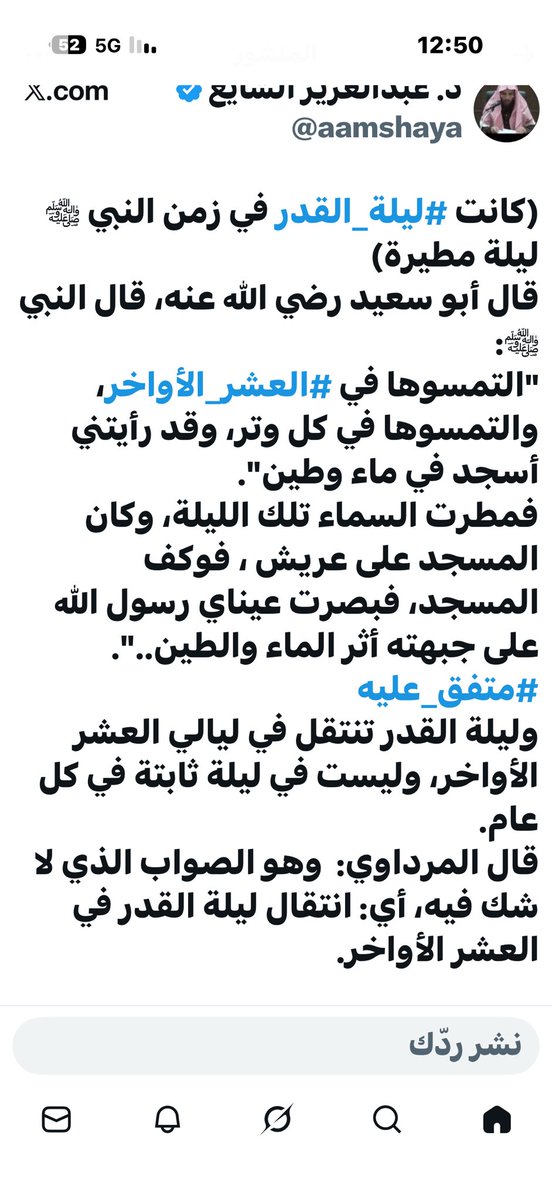 aihloo's tweet photo. https://t.co/YLq5c8KYTW