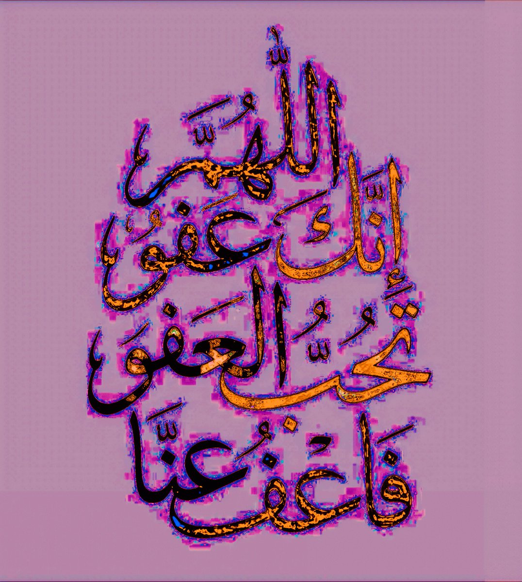 THE BALANCE – THEORY OF EVERYTHING (TOE). tweet media