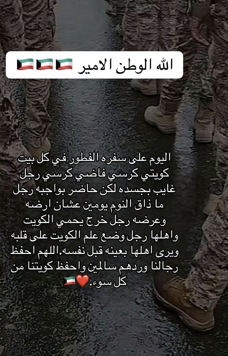 khaled tweet media