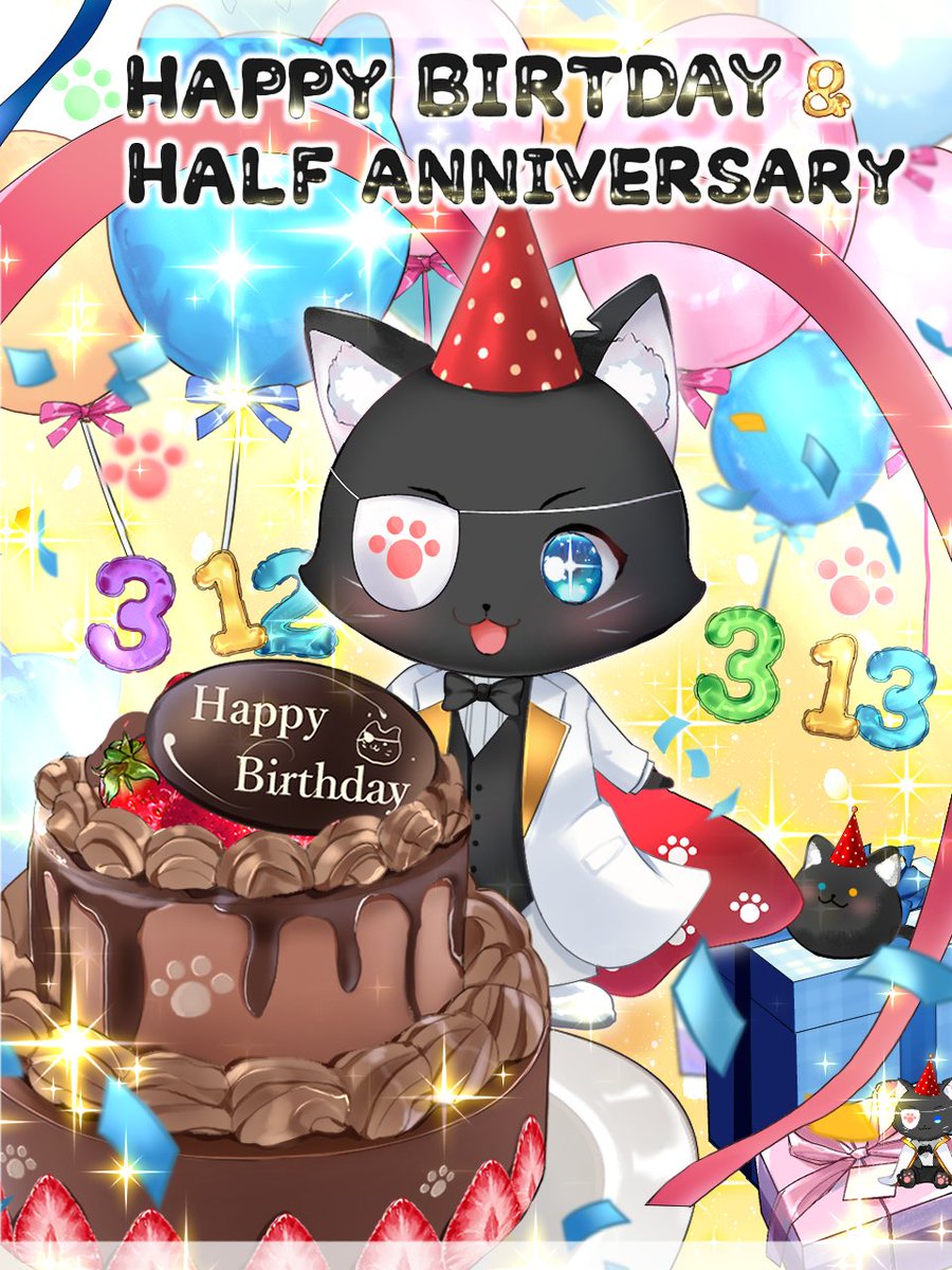 manekineko2591's tweet photo. おはねこです🐾
私事ですが、本日3月12日はやみねこの誕生日なのです🎂
ちなみに明日はデビューして半年だったりします🐾　
そこでやみねこのママさんであるちなスタジオ様(@china_studio31)にイラストを描いてもらいました！
みよ、このやみねこの可愛さを🐾🐾🐾
#おはようVTuber https://t.co/bhG26vlMk3