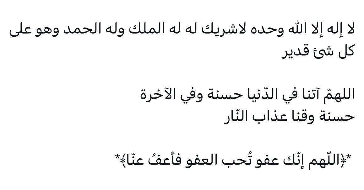 يوسف محمد الصمادي tweet media