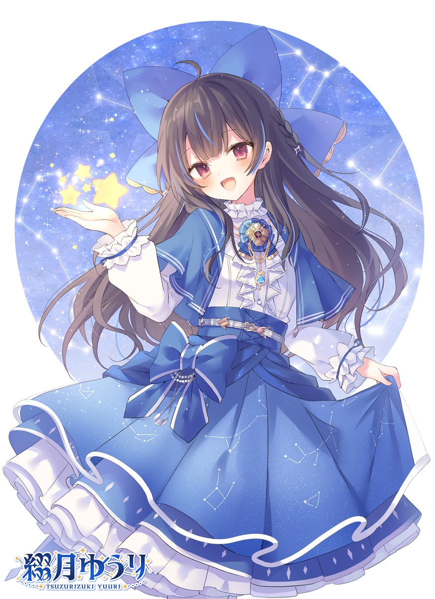 みなさま、おはようございます☀ とても良い朝ですね！ お星さま探しが