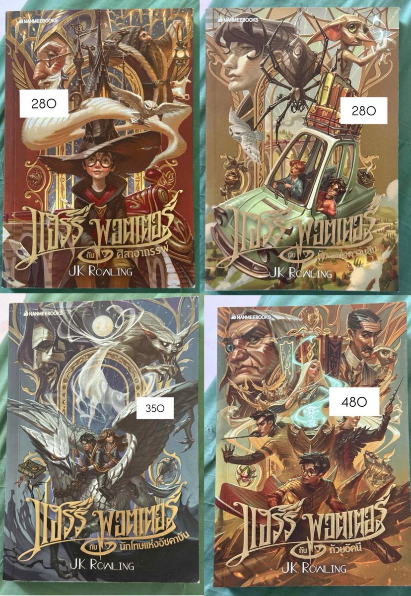 chapter1tk's tweet photo. ส่งต่อหนังสือราคาตามภาพครับ ค่าส่งเหมา40บาท / ราคาเหมาทุกเล่ม 1500 บาท ส่งฟรีครับ📦 
#หนังสือมือสอง #หนังสือมือ2 #หนังสือสภาพดี https://t.co/UVixzVQcWb