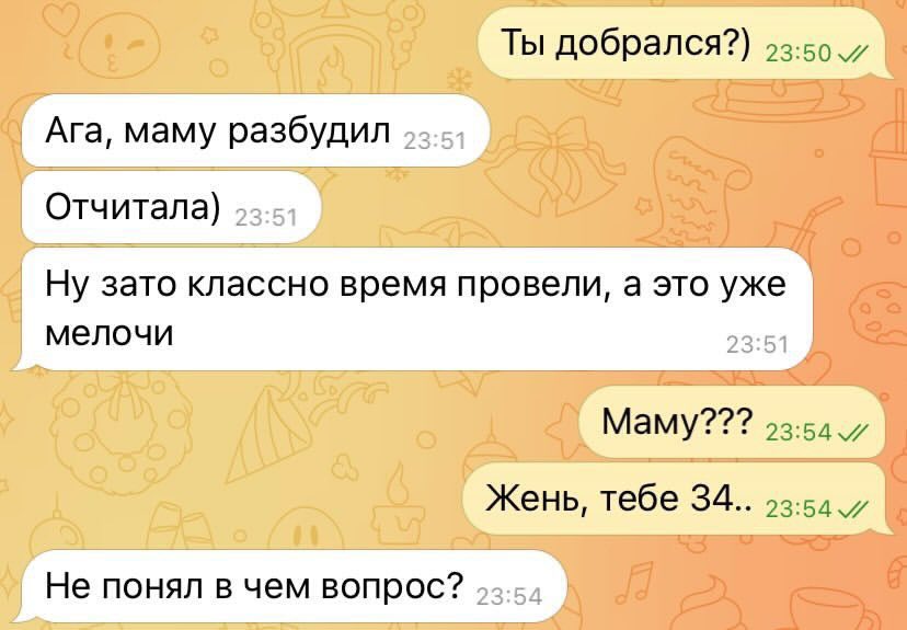 Девушка в Эссене tweet media