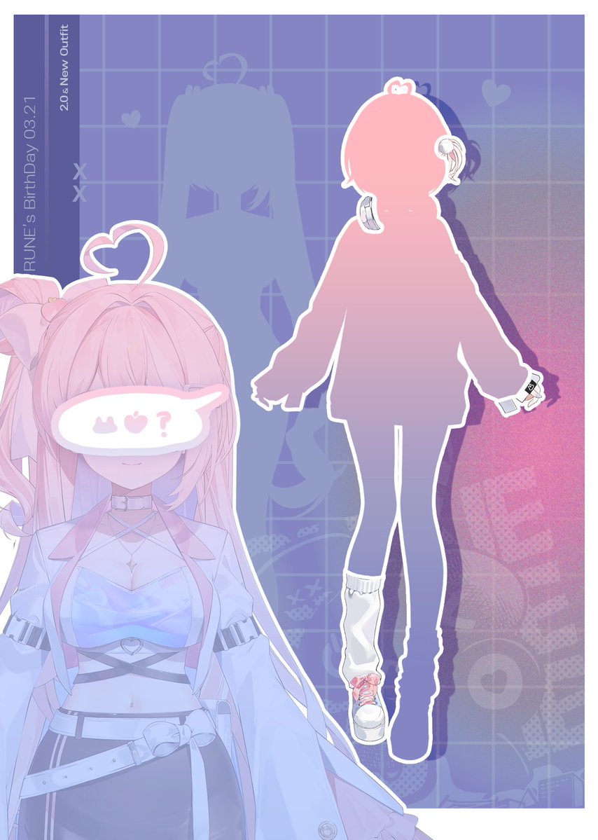 이루네 IRUNE tweet media