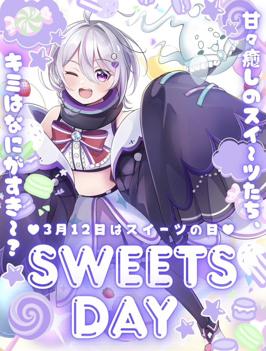 chibitann723's tweet photo. おはちび☀️.°
今日は #sweetsday 🍰
昨日さ、駅で生ドーナツいかがですかーってやってたから気になって見に行ったらマカロンだった…
マカロンって生ドーナツっていうの?w
キャラメルポップコーン食べたいな⸜(*ˊᗜˋ*)⸝
仕事いってきまーす!!
みんなゆるふぁい!
#おはようVライバー https://t.co/x8hlL8o2Ie
