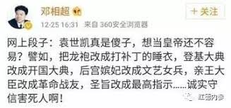 寒江独钓 tweet media