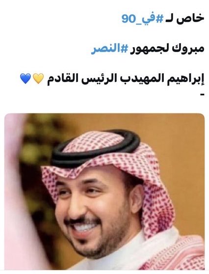 عار من الصحة " خريط"