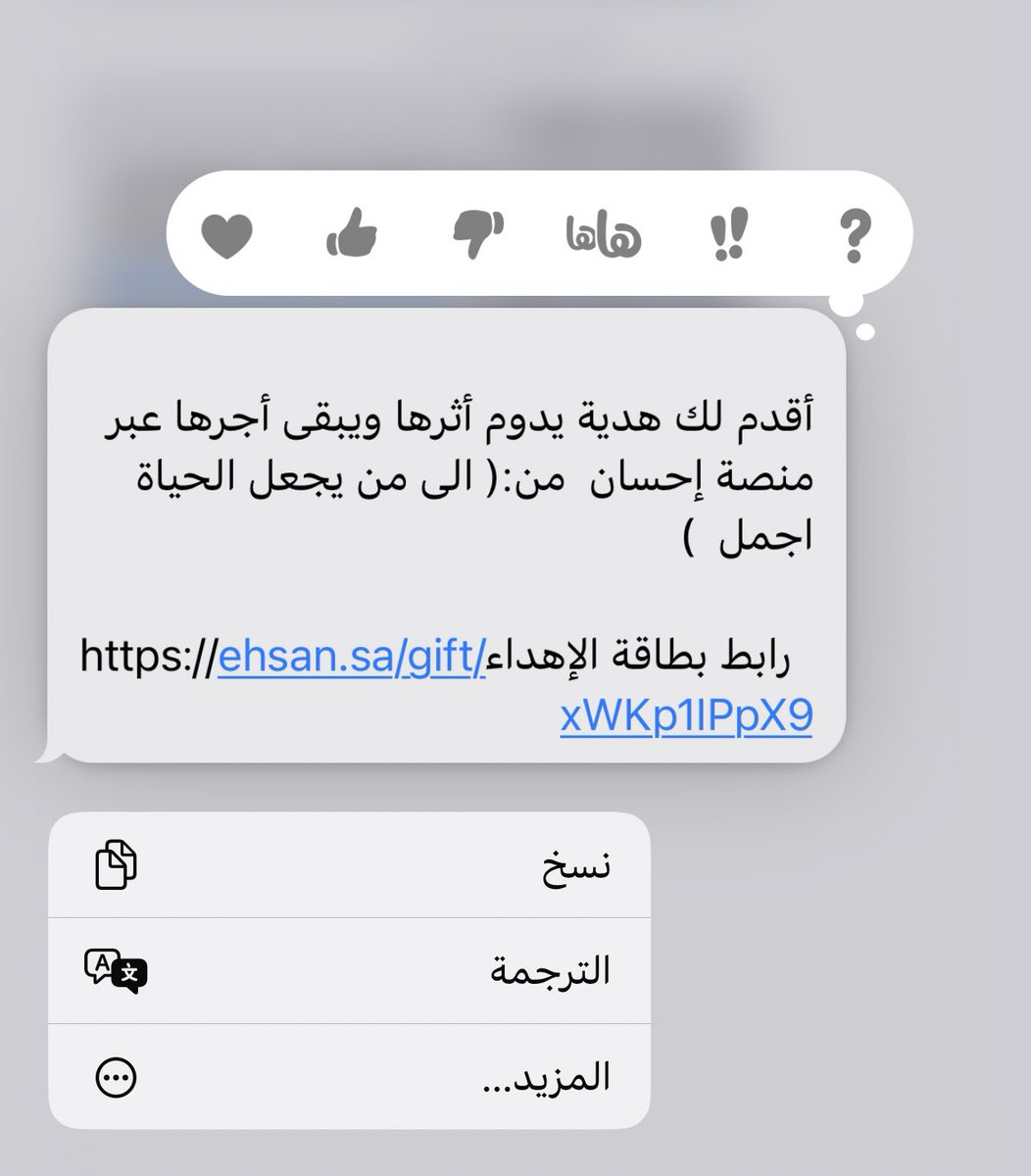 - يَــارا تــقـول : tweet media