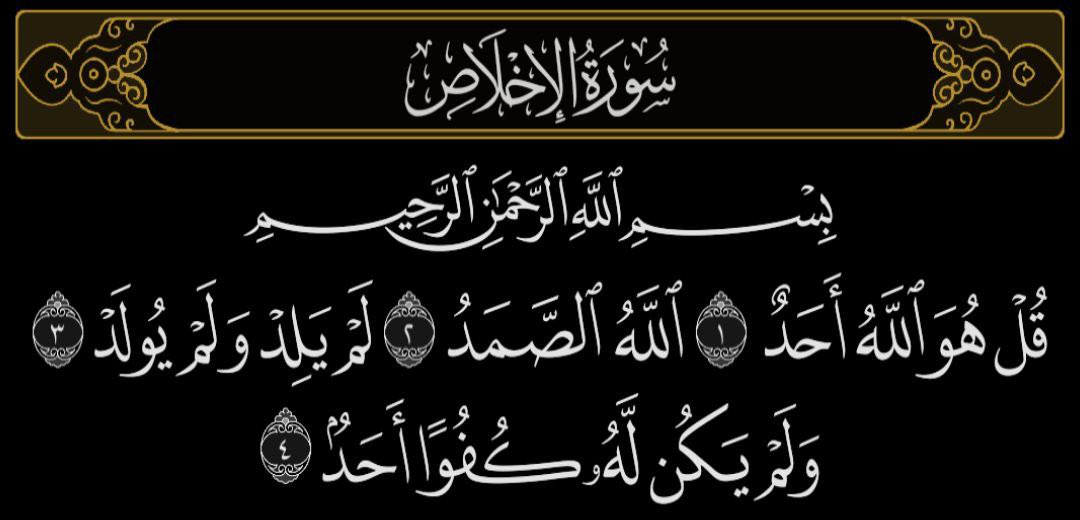 🌴#ابو_ايمن رحمه الله 🌴 tweet media