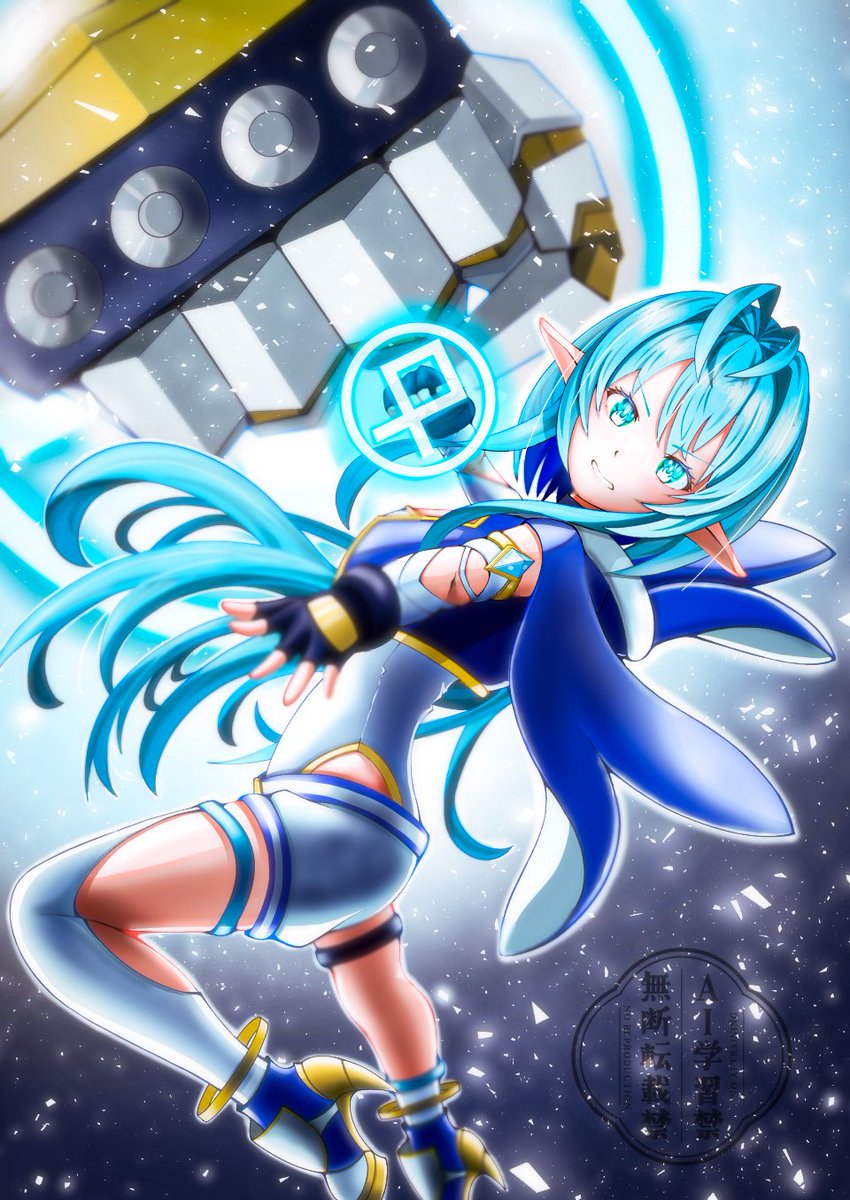 OZ -麗しき白-(クリスタお勉強中) tweet media