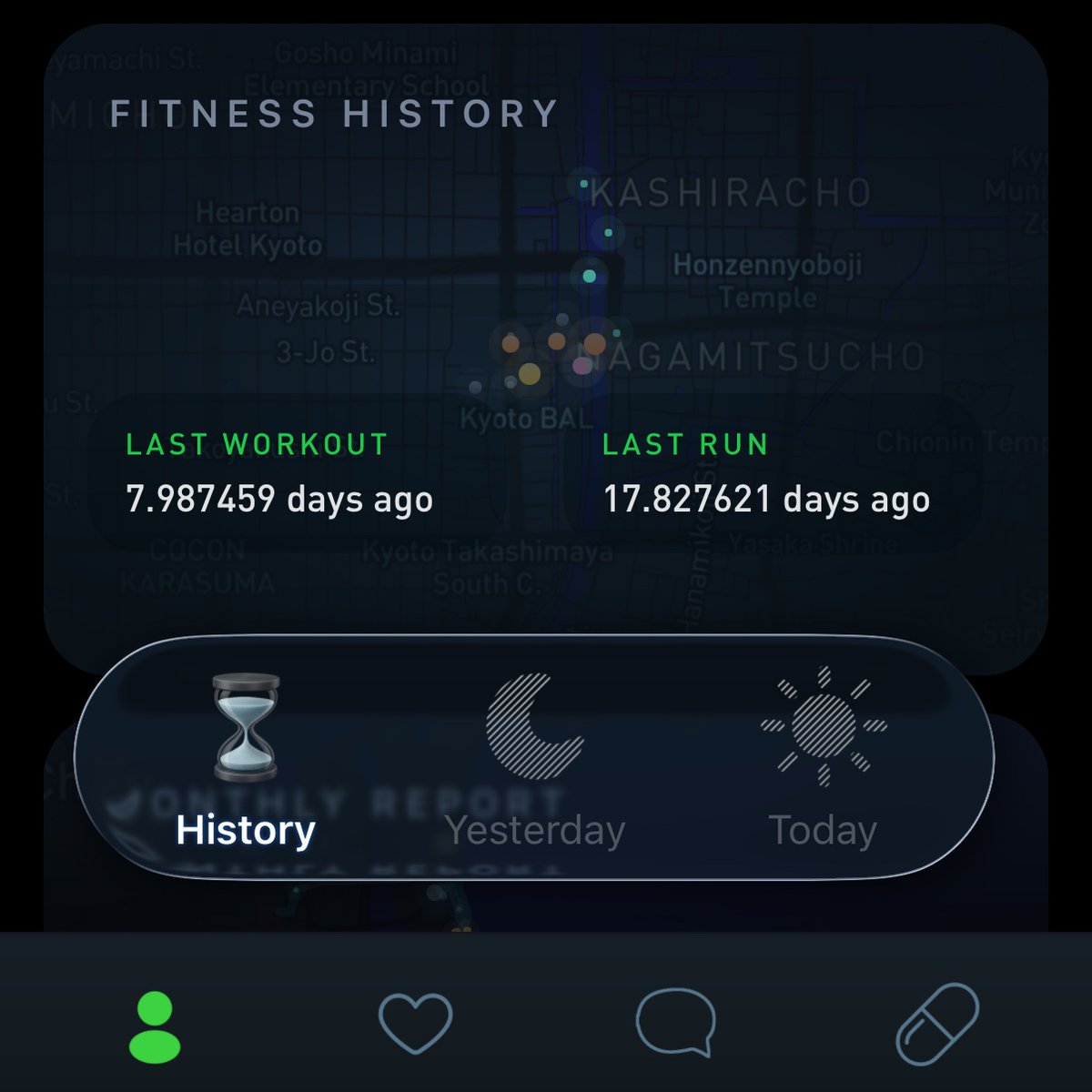 Anand Sharma tweet media