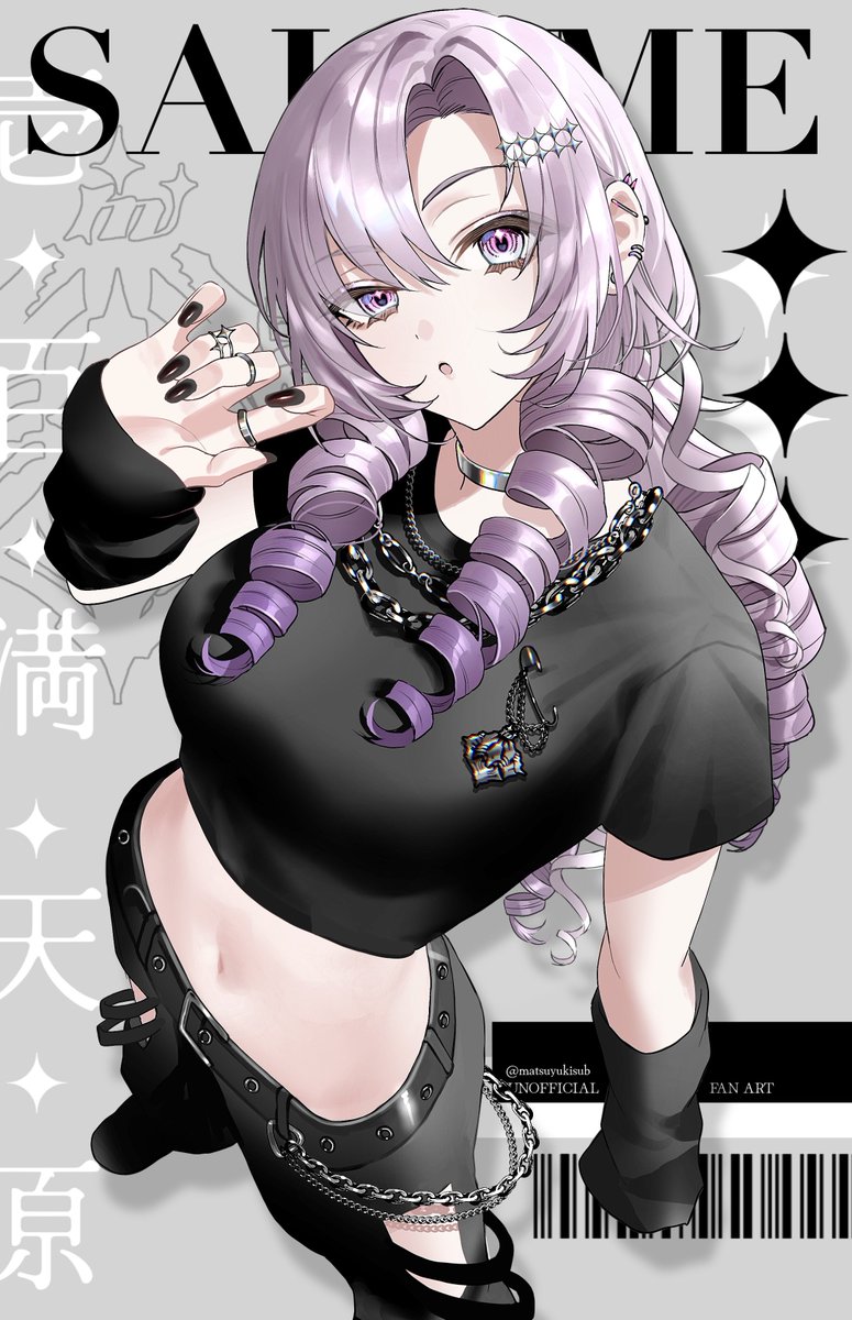 まつゆき tweet media