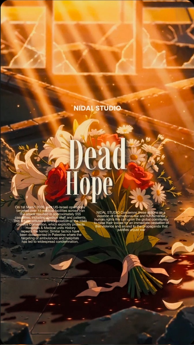 🥀😭🥺To the Innocent Souls We lost,
You are never forgotten, You are reason We fight for
Peace✊️🪽 

#Irán #IranWar‌ #StopTerrorism #IranHospitalAttack #nidalstudio #DeadHopeIranAnimation