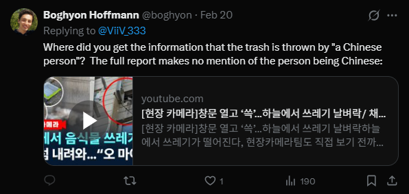 boghyon's tweet photo. @talhagin @nikitabier @elonmusk Simply questioning is enough to get blocked https://t.co/Sf1EOfHX0A