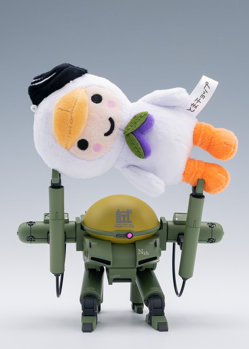 オトカワ tweet media