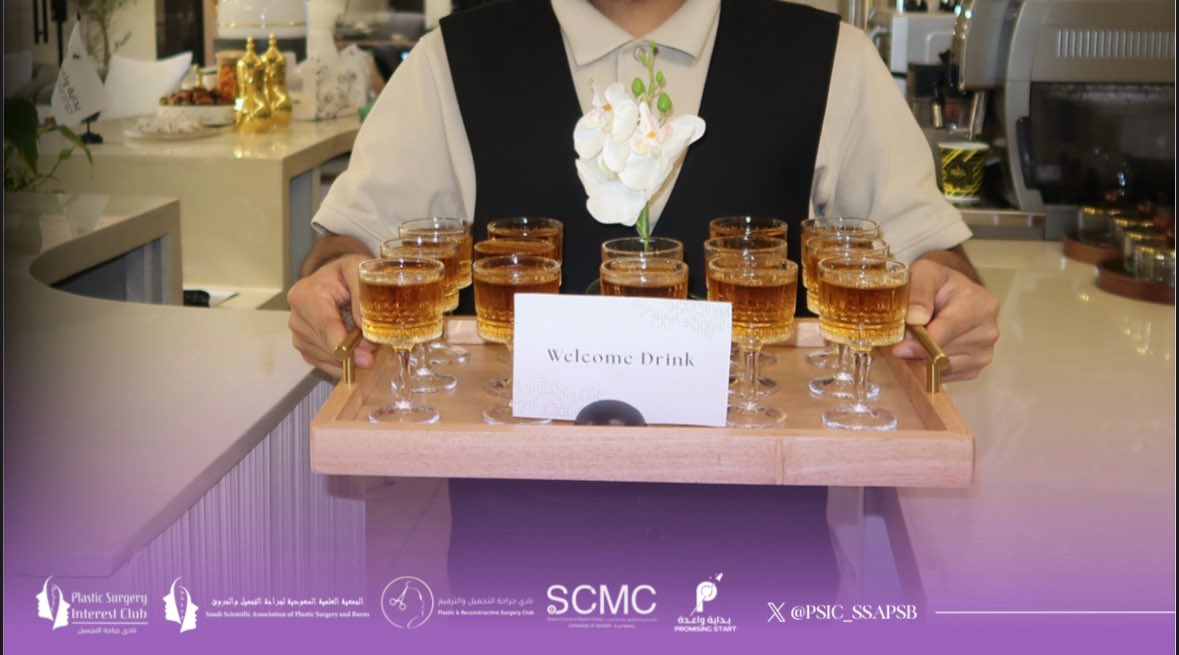 Saudi Plastic Surgery Interest Club tweet media