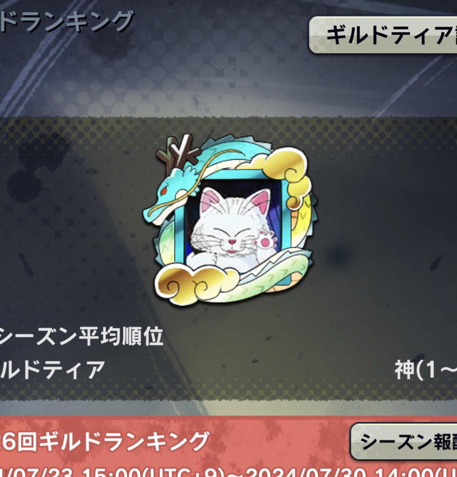 ハラボー️⊿K🩵 tweet media