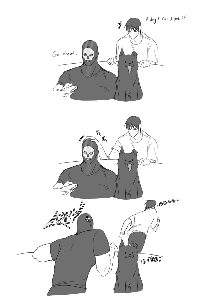 playero1xglw's tweet photo. 헐 개다
#cod #ghost #ghosta #oc #cod_oc https://t.co/IRRQIe98e1
