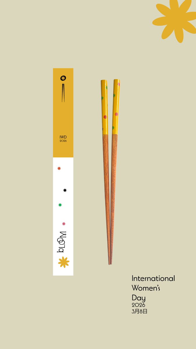 KulurLab's tweet photo. bLOoM Collection 
International Women's Day 2026
Tokyo Japan

Following the spirit of the founders of IWD  on March 8 2026 we will rewarded 4 hand-crafted bLOom chopstick sets to women recognized by their peers at the HAPPY WOMAN Award Event Tokyo https://t.co/l2jABtrRYv
