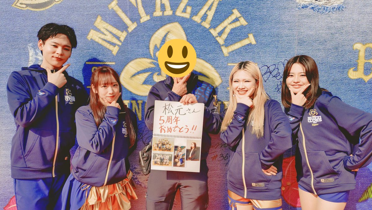 yamacha26805904's tweet photo. 3月12日今日はCHALちゃんの日☺️
2026/3/12
#Bs2026 #オリックス
#CHAL #BsGirlsOG
#松元唯香さん #球団職員
#背番号312 https://t.co/kEKcDWMXWZ