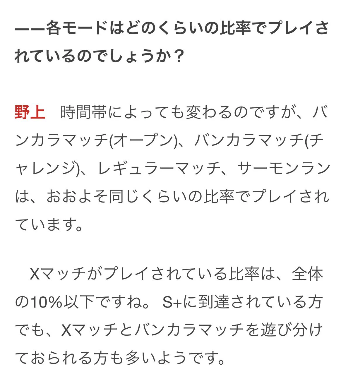 さしぶー on X: 
