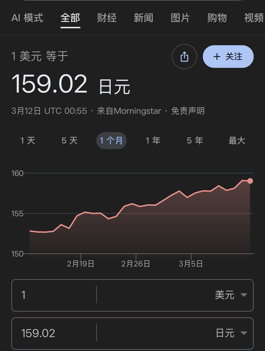 王局志安 tweet media