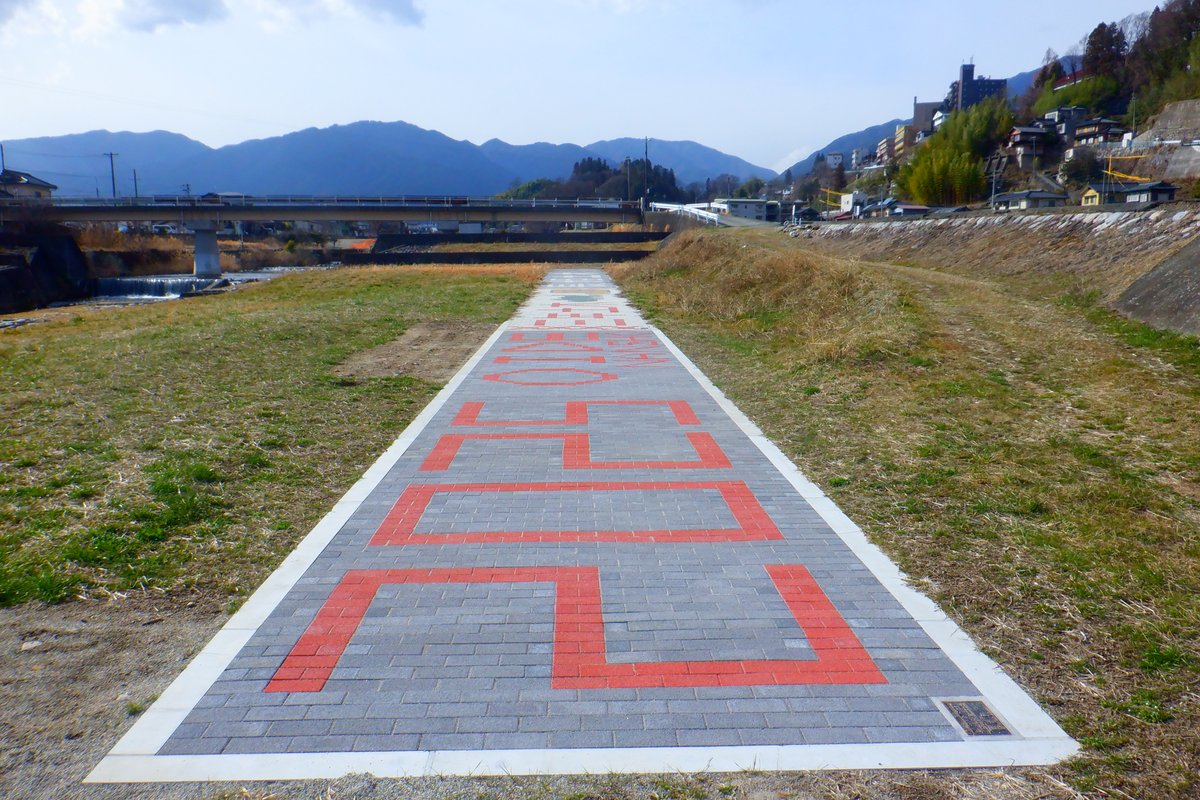 長野県　飯田建設事務所 tweet media