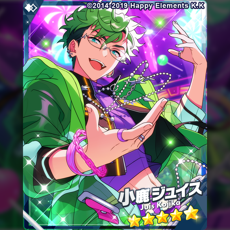 あんさんぶるスターズ！！【公式】 tweet media