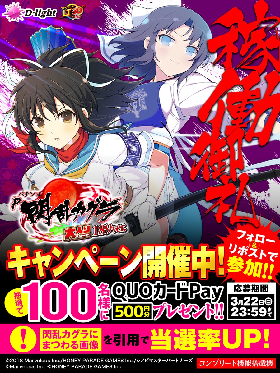 ダイナマイト【Daiichi公式】🐞🧨😎💸 tweet media