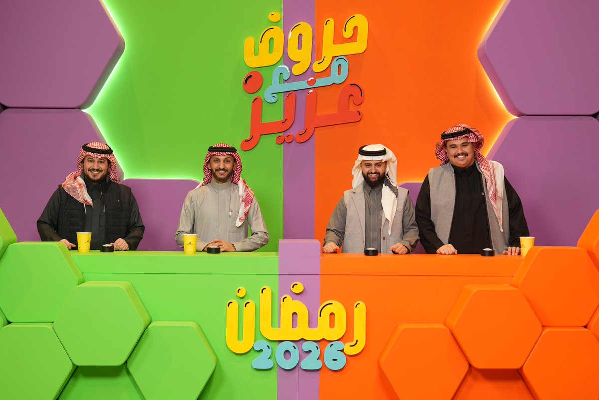 عبدالعزيز الصميلي 🇸🇦 tweet media