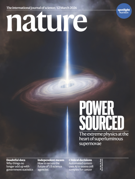 Nature ダイジェスト/編集部 tweet media