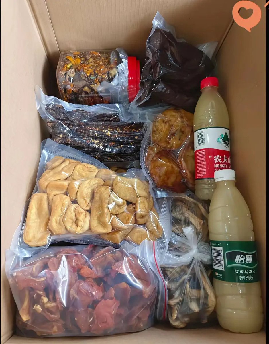 💋💋千山暮雪🌸🌸 tweet media