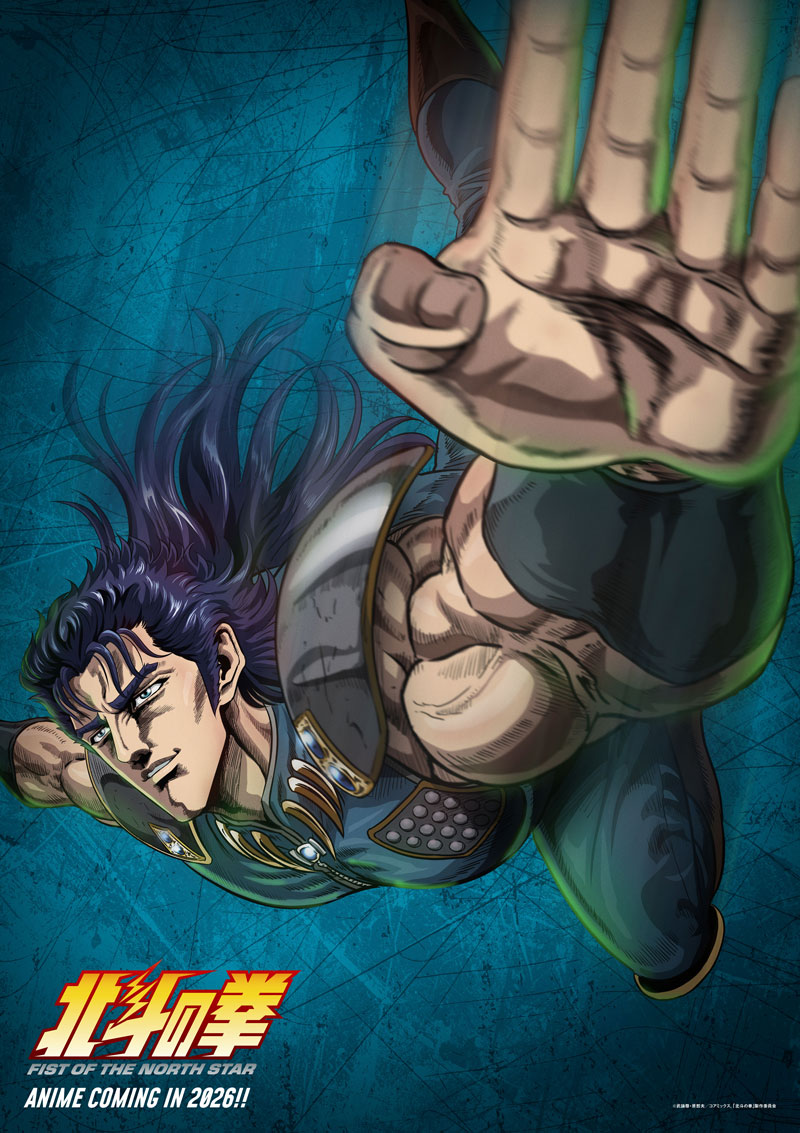 ◤ ◥ キャラクターイメージビジュアル レイ 解禁!! ◣ ◢ 孤独な戦い