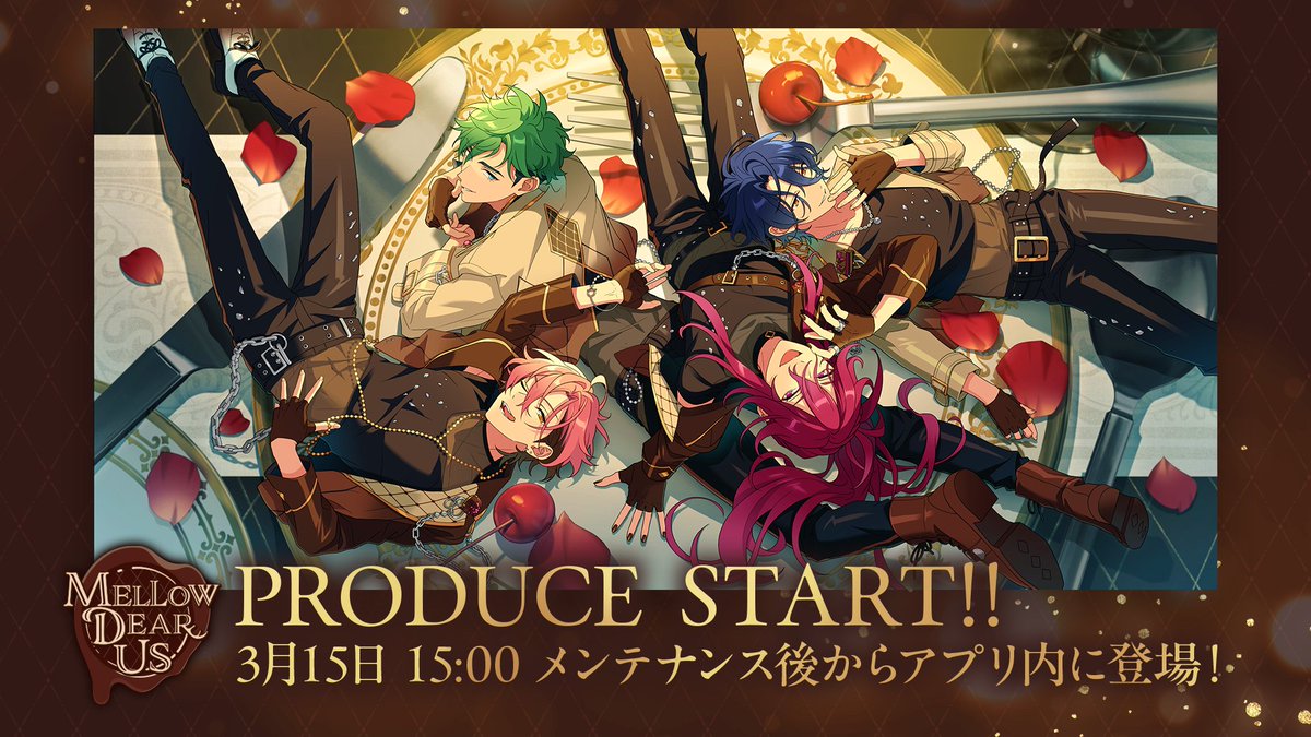メロアス日本デビュー 】 ╰─┈✧・ﾟ