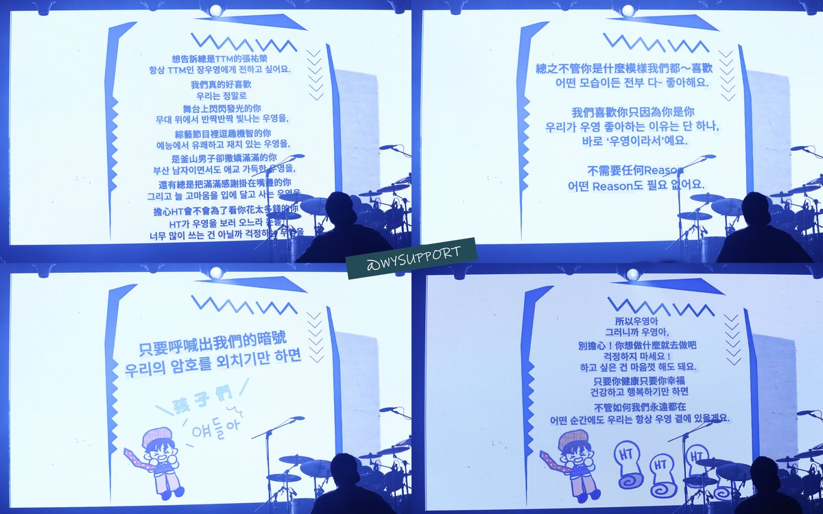 wy_support tweet media