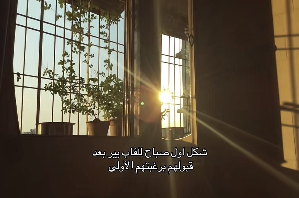 ن tweet media