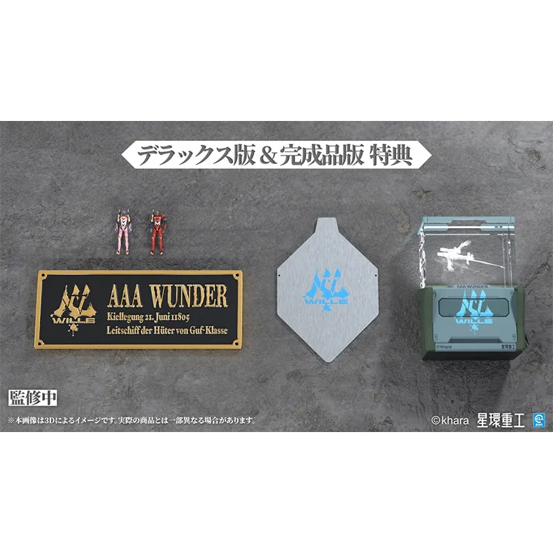 EVANGELION STORE(エヴァンゲリオンストア) on X: 