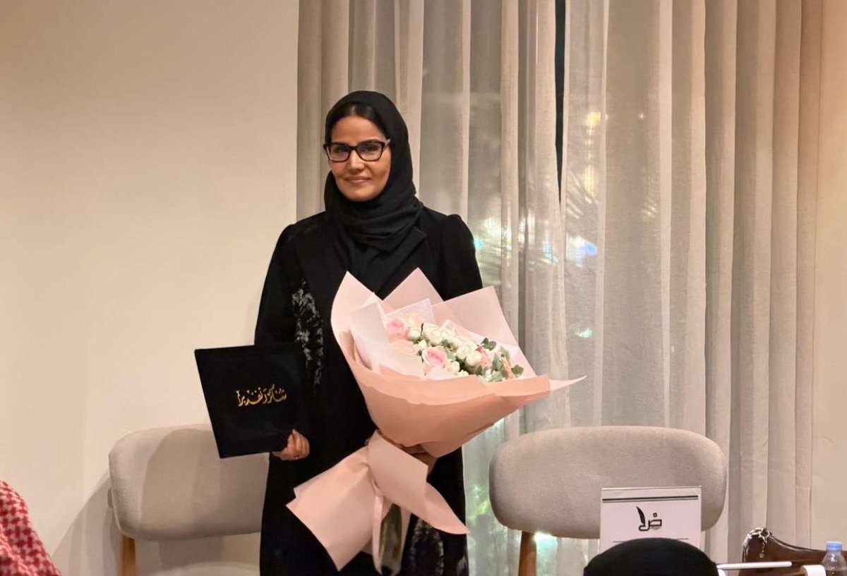 خلود العتيبي tweet media